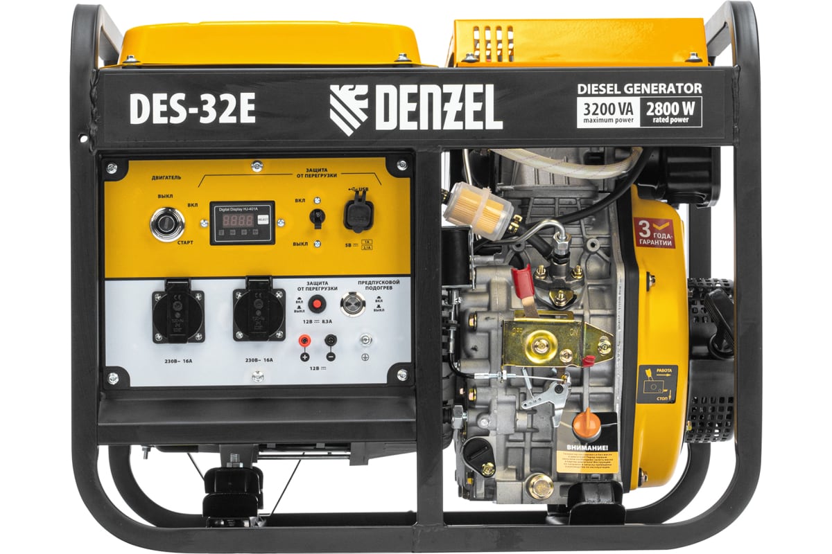 Генератор дизельный DENZEL DES-32E (230В, макс.3,2кВт, ном.2,8кВт, 11л, электростартер)