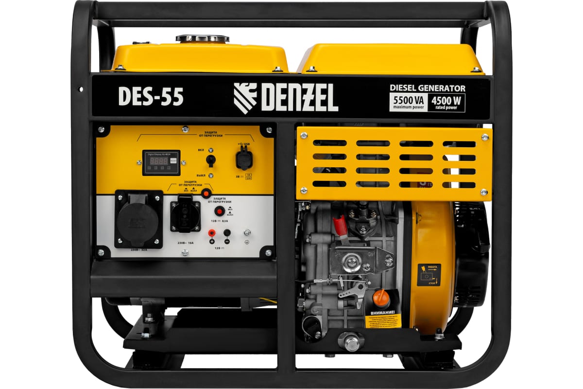Генератор дизельный DENZEL DES-55 (230В, макс.5,5кВт, ном.4,5кВт, 11 л, ручной старт)