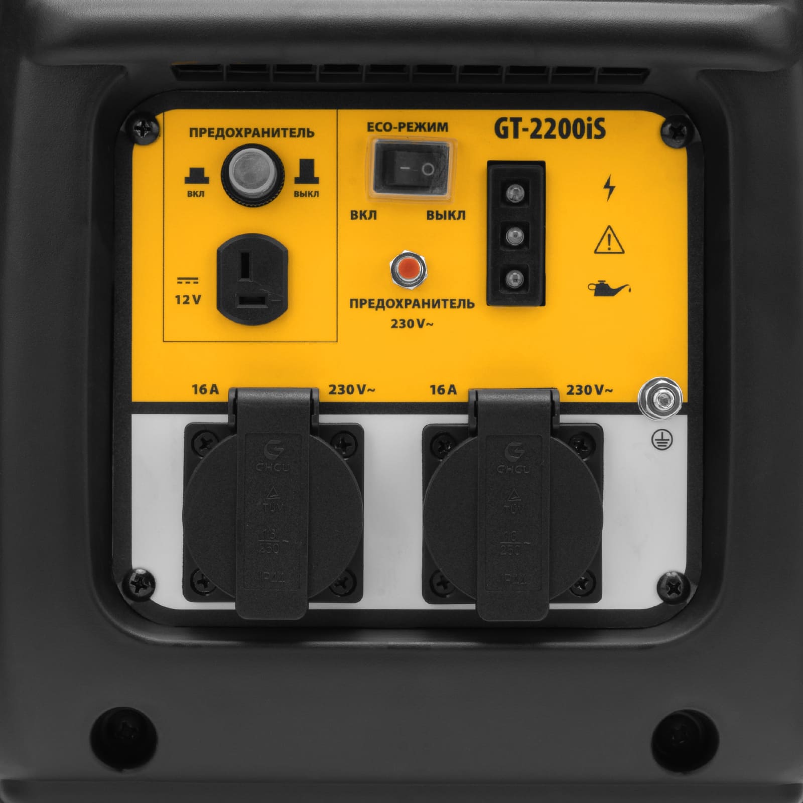 Генератор инверторный DENZEL GT-2200iS (230В, макс.2,2кВт, ном.1,8кВт, 4л, ручной старт)