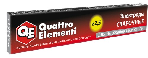 Электроды QUATTRO ELEMENTI д.2,5 мм, нержавеющие (аналог ОЗЛ-8) (пачка 0.9 кг)