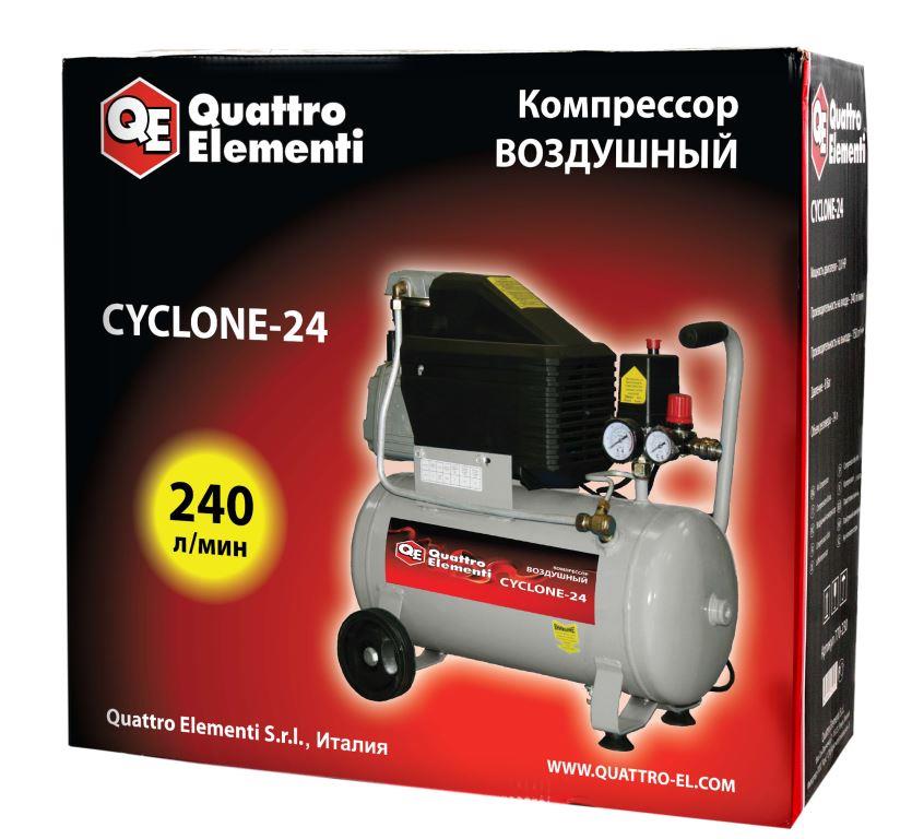 Компрессор QUATTRO ELEMENTI CYCLONE-24
