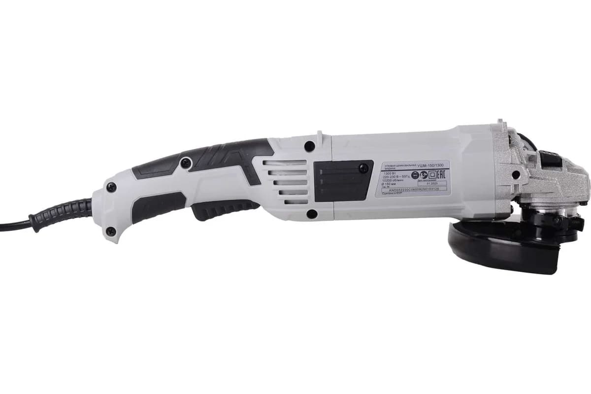 Углошлифовальная машина УШМ-150/1300 РЕСАНТА