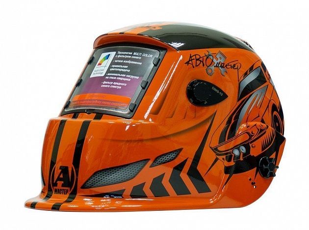 Маска сварщика S-777 АВТОМАСТЕР / Aurora