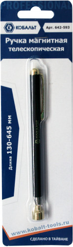 Ручка магнитная кобальт (1 шт.) блистер