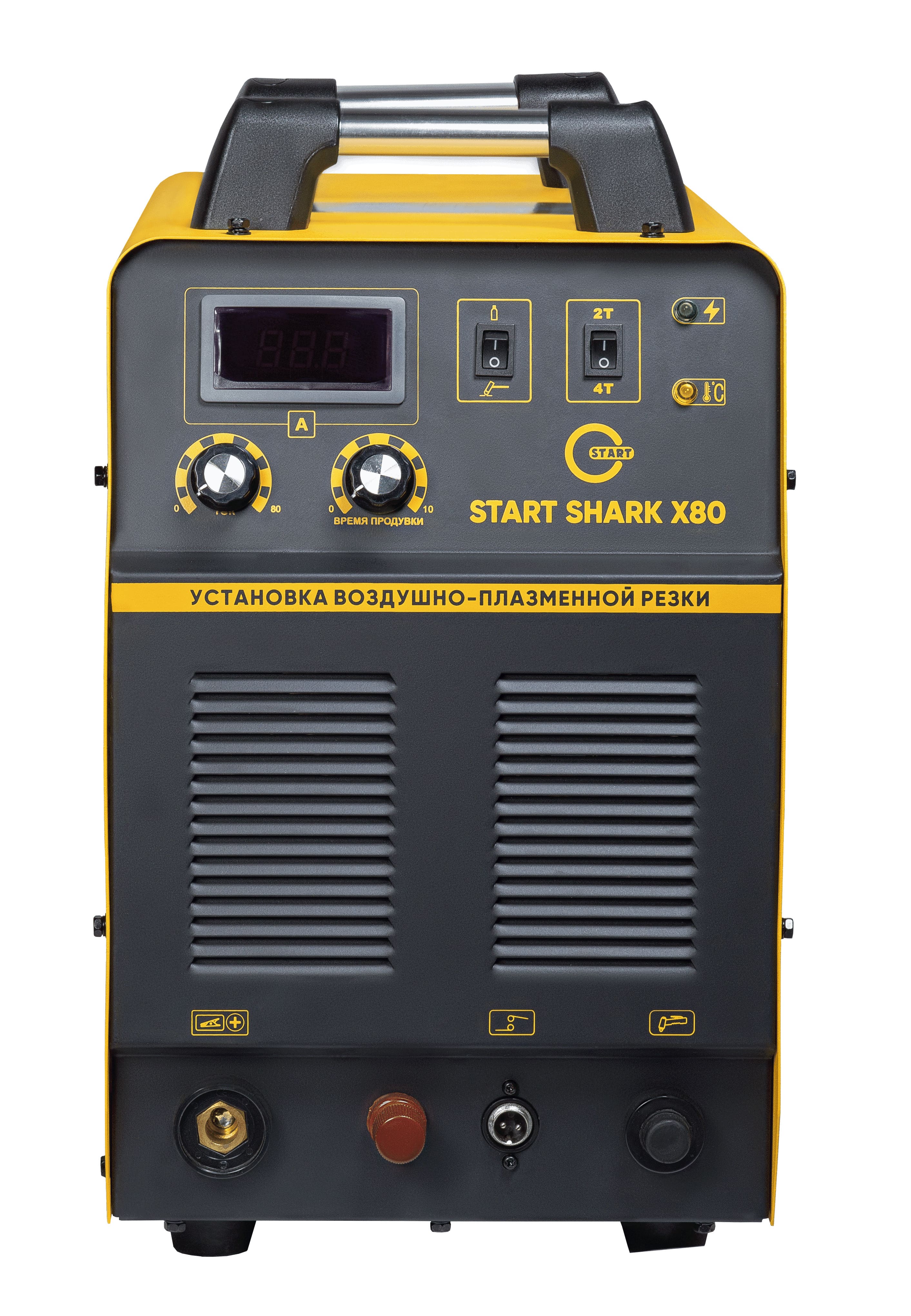 Инверторный аппарат (START) SHARK X80