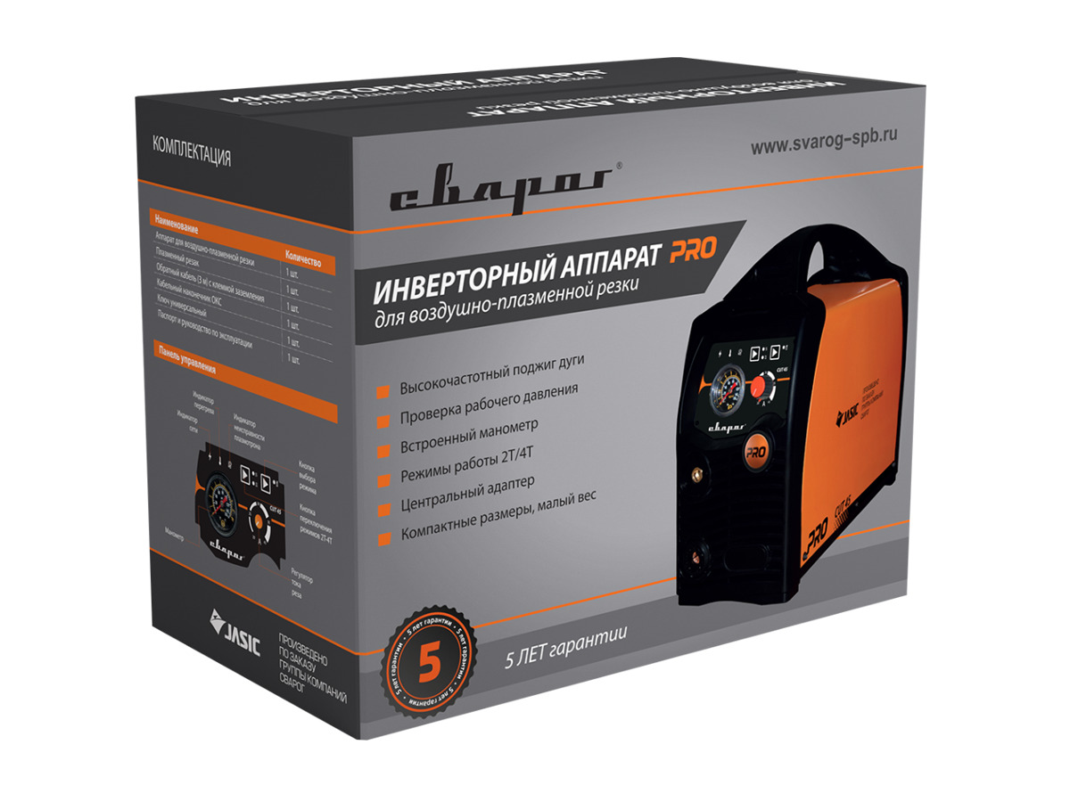 Инверторный аппарат для плазменной резки PRO CUT 45 (L202) / СВАРОГ