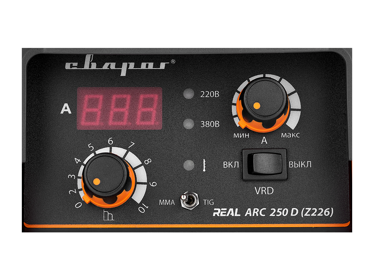 Сварочный инвертор REAL ARC 250 D (Z226) (220/380В) / СВАРОГ