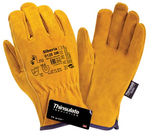 Перчатки DRIVER (цельноспилковые, утепленные ТИНСУЛЕЙТ, резинка на запястье, жёлтый)