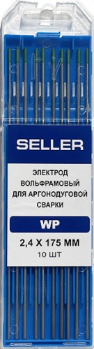 Электроды вольфр. WP д.1,0мм (Al/Mg сплавы, AC, I=175мм)