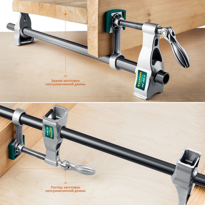 Струбцина KRAFTOOL PC-34-11, трубная 3/4", усилие до 500кгс