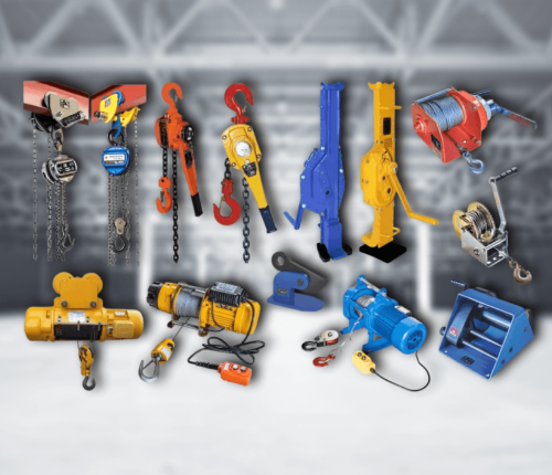 Грузоподъёмное оборудование