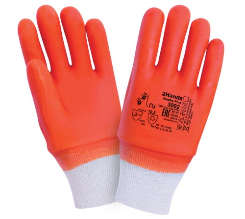 Перчатки ALASKA PLUS (10,5, пол. покрытие ПВХ, флис. основа 100% хлопок, манжет резинка) оранжевый