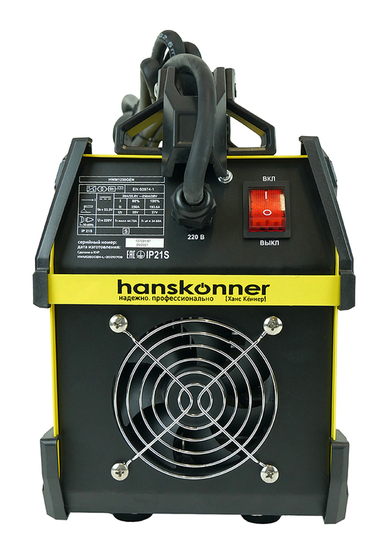 Сварочный инвертор Hanskonner HWM1250GEN (20-250А)