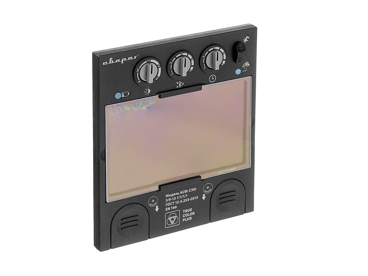 Маска сварщика (СВАРОГ) TECH C50I ТЕХНО TRUE COLOR PLUS