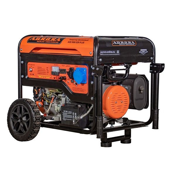 Генератор бензиновый AURORA AGE 8500 DZN PLUS (220В, макс.7,5кВт, ном.7кВт, 25л, электростартер, автозапуск)