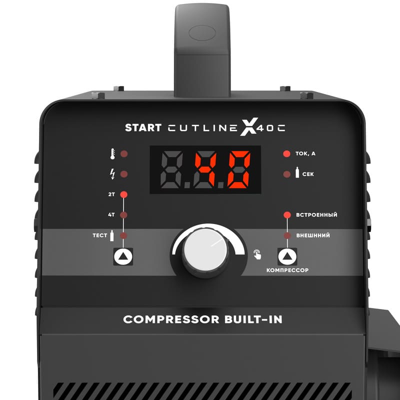 Инверторный аппарат для плазменной резки CutLine X40C / START