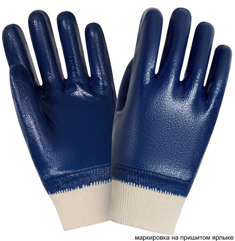 Перчатки нитриловые (манжет резинка) р.10