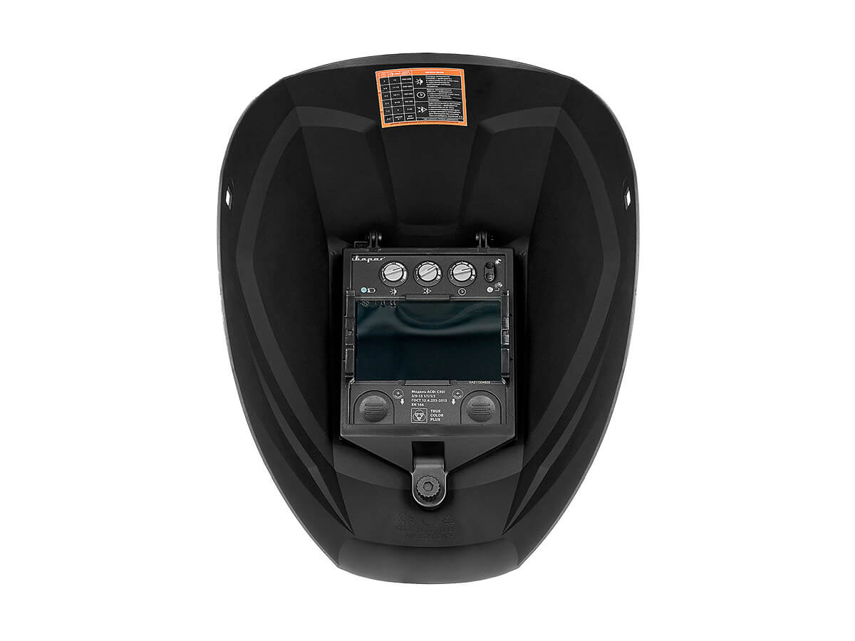 Маска сварщика (СВАРОГ) TECH C50I ТЕХНО TRUE COLOR PLUS