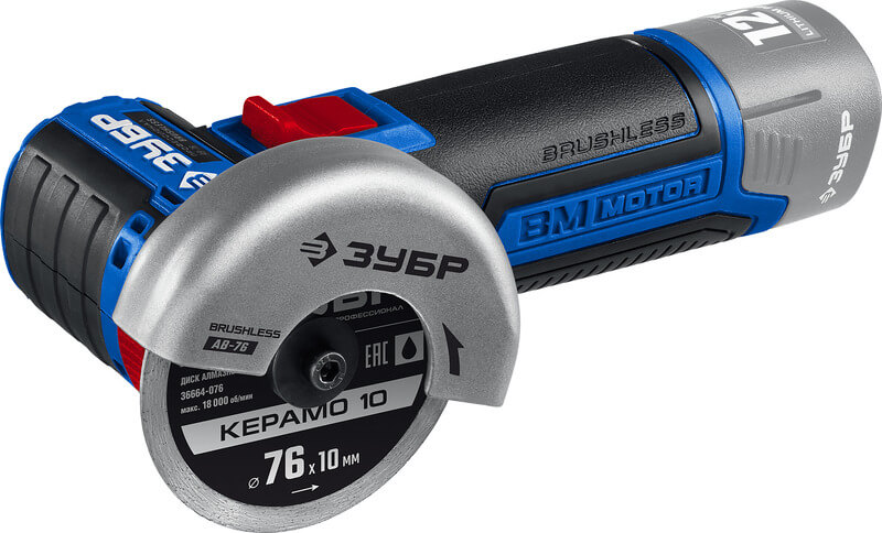 Аккумуляторная УШМ мини ЗУБР AB-76-22 (аккум. система 12V MAX LITHIUM PRO, без АКБ) серия ПРОФЕССИОНАЛ