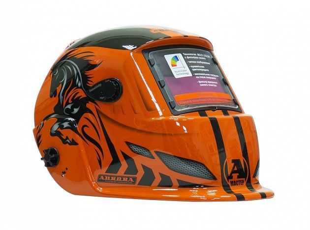 Маска сварщика S-777 АВТОМАСТЕР / Aurora