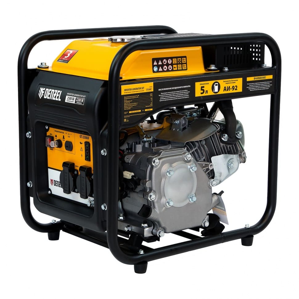 Генератор инверторный DENZEL GT-2500iF (230В, макс.2,5кВт, ном.2,2кВт, 5л, ручной старт)