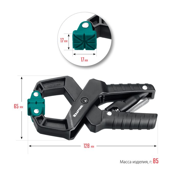Струбцина KRAFTOOL RC- 38 зажимная, 36 х 38мм, храповой механизм жесткой фиксации, усилие сжатия 40кгс