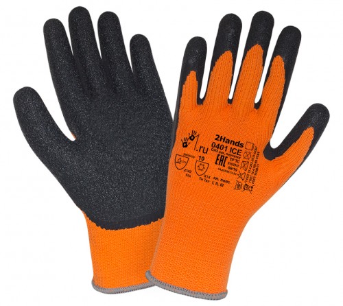 Перчатки 2Hands СИНИЙ ЛЁД (10р., 27см, трикотаж 7кл)