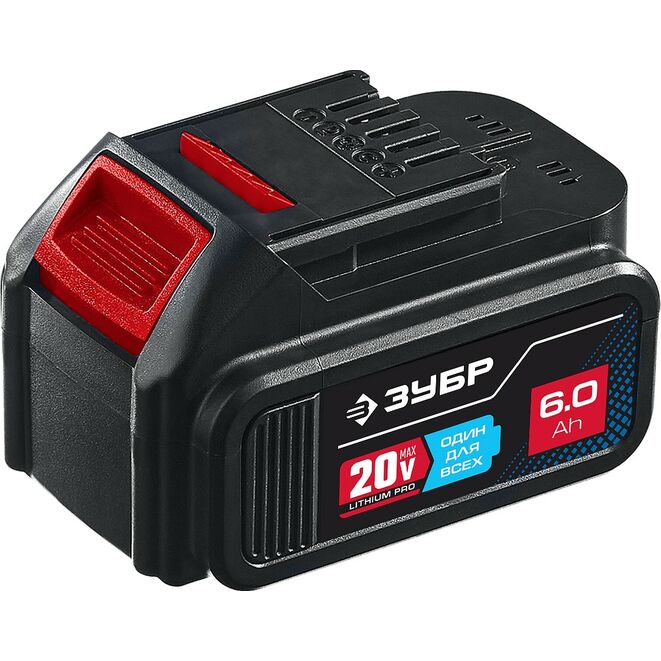 Аккумуляторная батарея ЗУБР ST7-20-6 (аккум. система 20V MAX LITHIUM PROLi-Ion) серия ПРОФЕССИОНАЛ