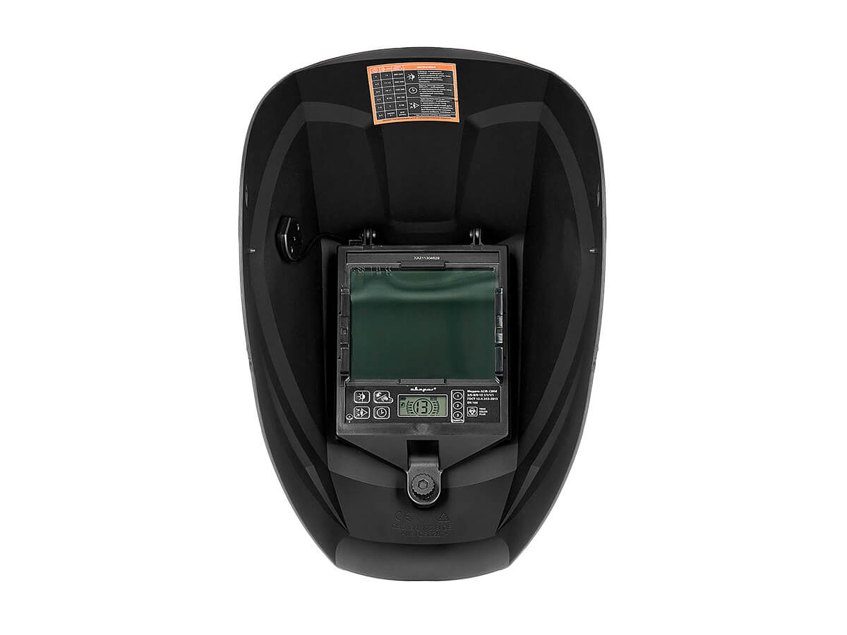 Маска сварщика СВАРОГ TECH C80D TRUE COLOR PLUS