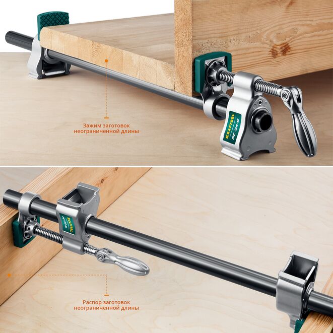 Струбцина KRAFTOOL PC-34-6, трубная 3/4", усилие до 600кгс