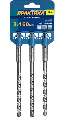 Гусак к горелке MS 450 СВАРОГ / ICZ0031
