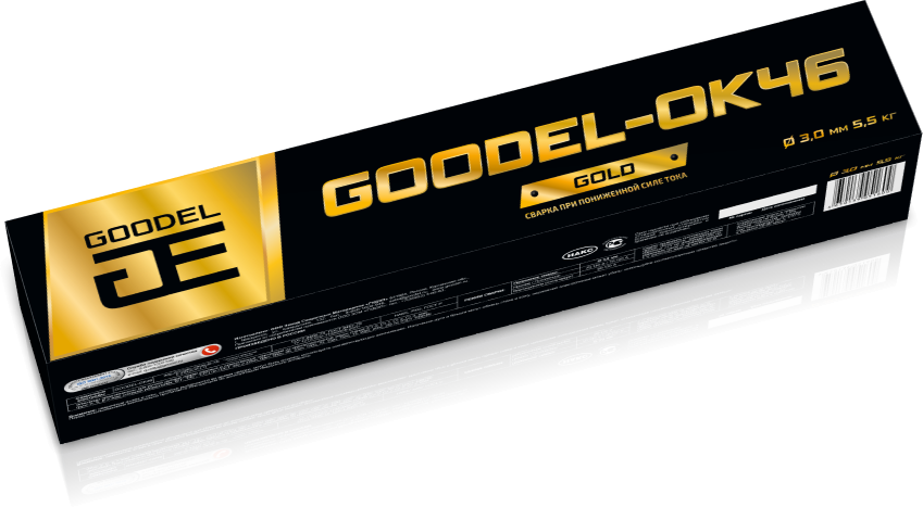 Электроды GOODEL ОК-46 GOLD д.3,0мм (упак.5,5кг) (аналог ОК-46.00)