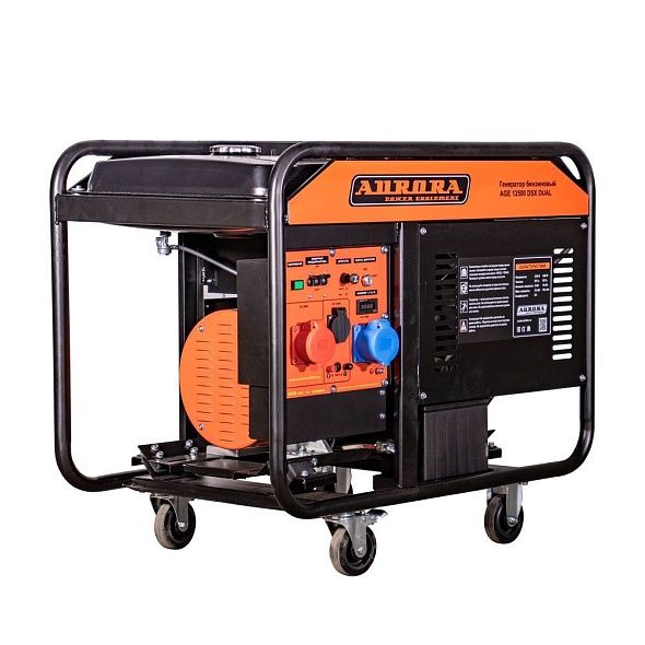 Генератор бензиновый AURORA AGE 12500 DSX DUAL (220/380В, макс.10,5кВт, ном.10кВт, 26л, электростартер)