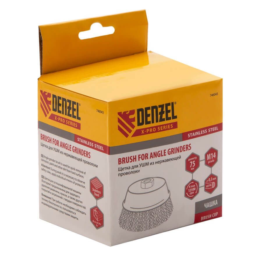 Кордщетка для УШМ DENZEL чашеобразная витая мягкая нержавеющая 75мм х М14 (пров.0,3мм)