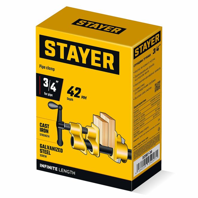 Струбцина STAYER, трубная 3/4", усилие до 300кгс
