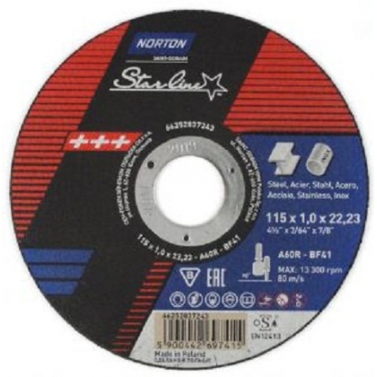 Отрезной диск Norton Star Line 41 A46R 125х1.6х22.23