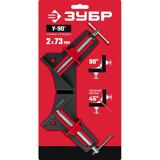 Струбцина угловая ЗУБР У-90, 2 х 73мм, алюминиевый корпус