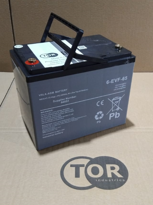 Аккумулятор свинцово-кислотный герм. (GEL) 12В/85Ач 260х162х215 для штабелёров WS15H/WS15H SC PRO