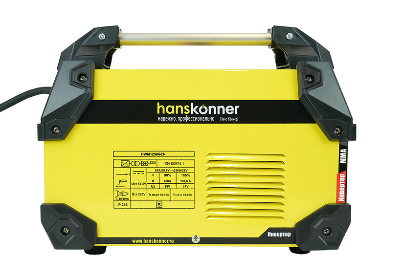 Сварочный инвертор Hanskonner HWM1250GEN (20-250А)