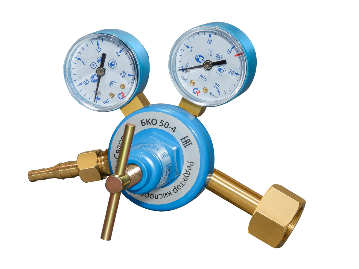 Редуктор баллонный БКО-50-4 (поверка) (СВАРОГ)