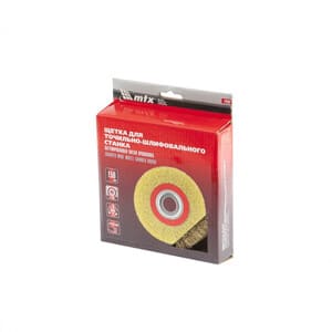 Кордщетка для точил MATRIX 150мм мягкая, латунированная, посадка 32мм