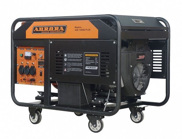 Генератор бензиновый AURORA AGE 12000 D PLUS (230В, макс.10,5кВт, ном.10кВт, 26л, электростартер)