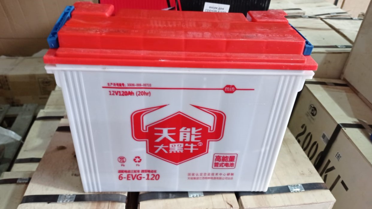 Аккумулятор свинцово-кислотный (WET) 12В/120Ач 360х170х290 для штабелёров CDD10B-E/CDD15B-E