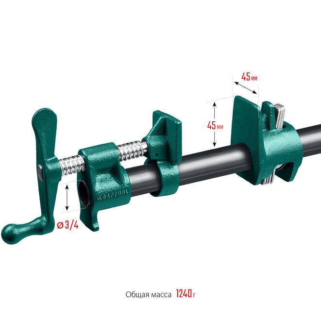 Струбцина KRAFTOOL PC-34, трубная 3/4", усилие до 600кгс