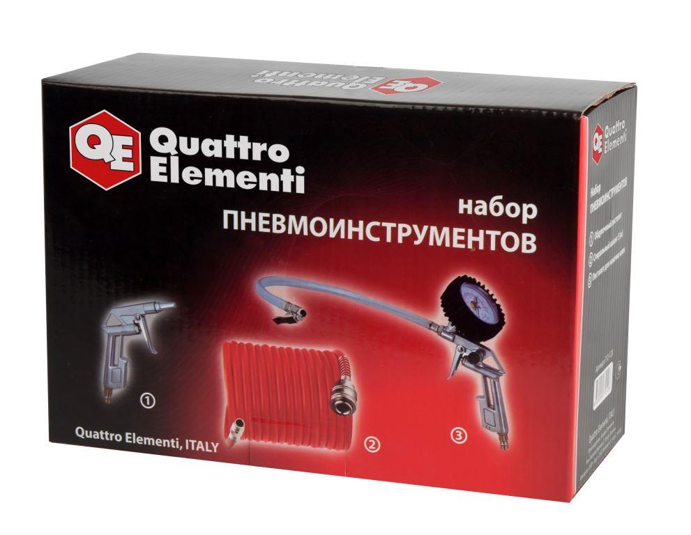Набор пневмоинструментов QUATTRO ELEMENTI 3 шт
