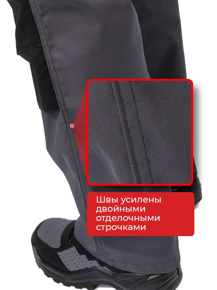 Костюм "МЕГА" куртка/полукомбинезон, цвет: темно-серый/черный/красный