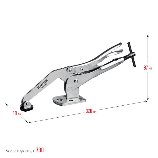 Струбцина KRAFTOOL SS-9, 92 х 62мм, зажимная горизонтальная, усилие зажима 400кгс
