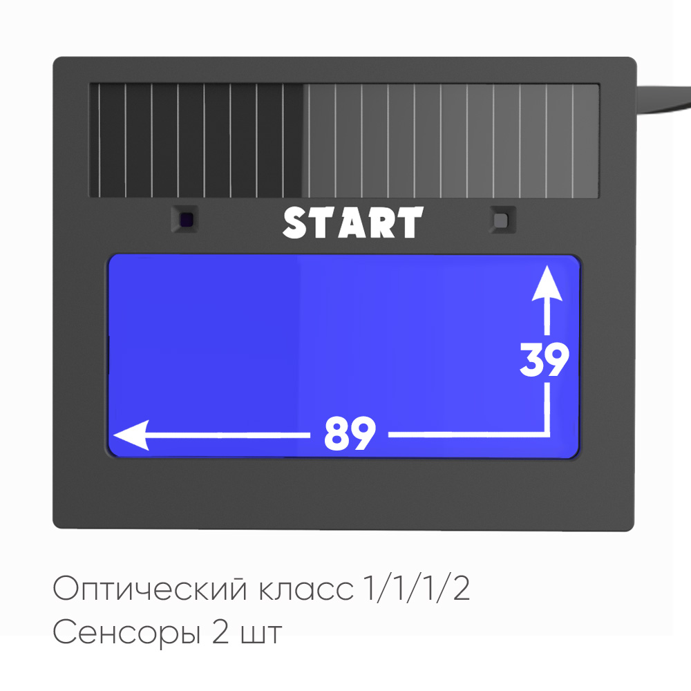 МАСКА СВАРЩИКА START-NORMA 505 (SILVER)