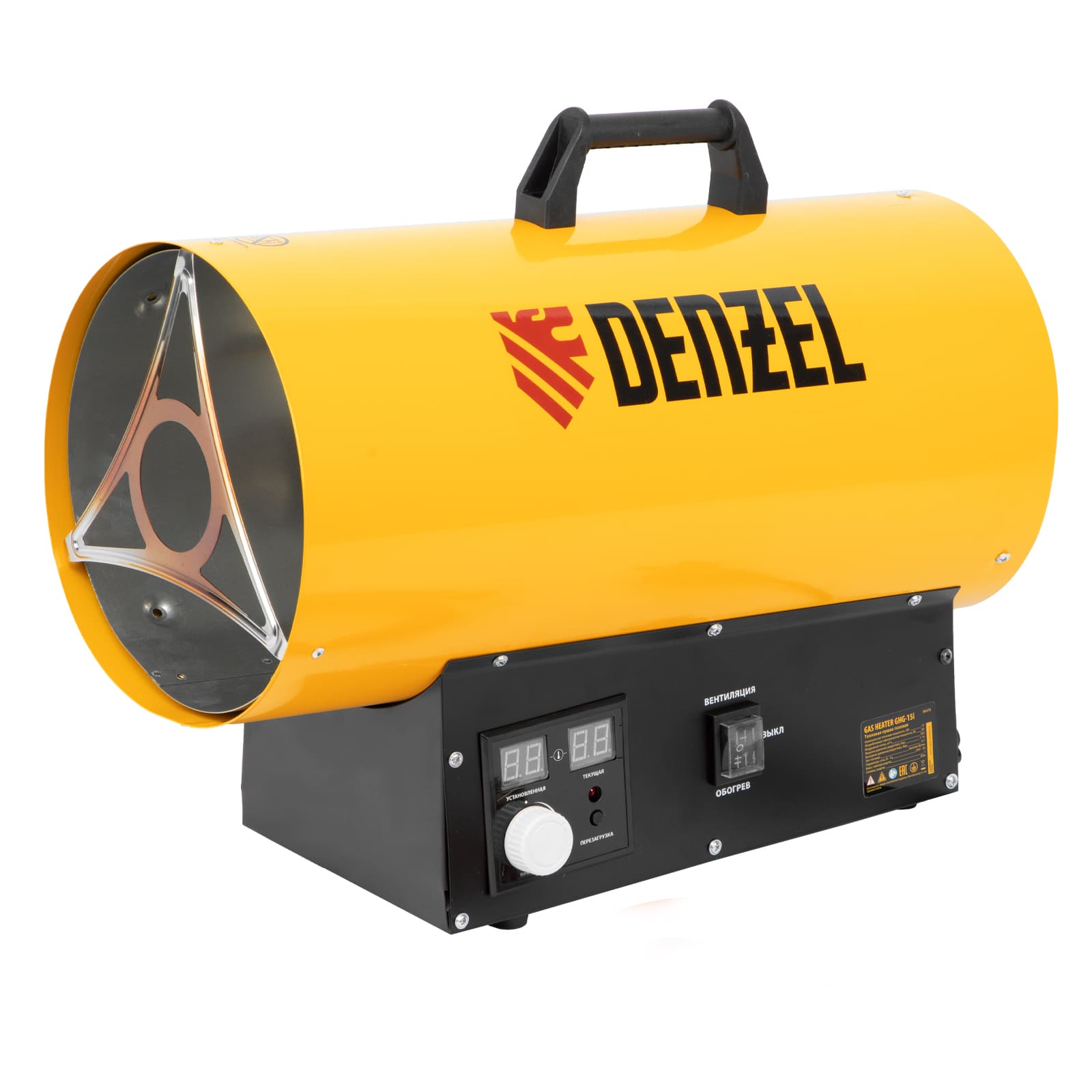 Газовая тепловая пушка DENZEL GHG-15i, цифровой термостат