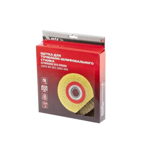 Кордщетка для точил MATRIX 200мм мягкая, латунированная, посадка 32мм